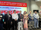 নিউ ইয়র্কে বাংলাদেশ সোসাইটির সাবেক কর্মকর্তাদের মিলনমেলা ছিনতাই