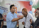 সাপ্তাহিক পাংশা বার্তার ৩৩ তম প্রতিষ্ঠা বার্ষিকি পালিত
