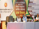 কল্যাণ ট্রাস্ট থেকে ২ কোটি ১০ লাখ টাকা অনুদান পেলেন ৩২০ সাংবাদিক
