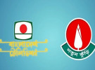 নতুন কুঁড়ির আবেদনের সময় বাড়ল