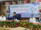 ৭১৯ কোটি ৫০ লাখ টাকার কেসিসির বাজেট ঘোষণা