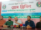 দুই নাম্বারি চক্করের পলিটিক্স আর চলবে না : ফুয়াদ