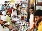 শনিবার শুরু হচ্ছে মাসব্যাপী ইসলামি বইমেলা
