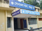 সোনাতলায় সাংবাদিক বিকাশকে প্রাণনাশের হুমকি, থানায় জিডি