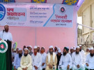 ‘পিআর পদ্ধতি ছাড়া নির্বাচনের কোন বিকল্প নেই’