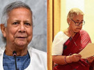নেপালের নতুন প্রধানমন্ত্রীকে অভিনন্দন প্রধান উপদেষ্টার