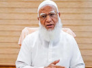 জাকসুতে বিজয়ীদের জামায়াত আমিরের শুভেচ্ছা
