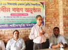 সালথায় বিভাগদী শহীদস্মৃতি মহাবিদ্যালয়ে নবীনবরণ অনুষ্ঠিত