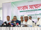 জামায়াতে ইসলামীর ৩ দিনের কর্মসূচি ঘোষণা