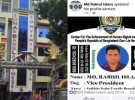 চোরাচালানি মন্টুর জিরো থেকে হিরো হওয়ার গল্প