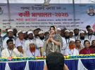 ‘ভাঙ্গার আন্দোলনে ফ্যাসিবাদের দোসররা ঢুকে আগুন লাগিয়ে লংকা কান্ড ঘটাচ্ছে’