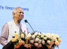 ‘আমরা সবাই এক পরিবারের সদস্য’
