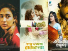 দেশের প্রেক্ষাগৃহে মুক্তি পেলো নতুন তিন সিনেমা