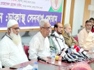 ‘নির্বাচন নিয়ে জনমনে শঙ্কা আরও বাড়িয়ে দিয়েছে উপদেষ্টার বক্তব্য’