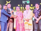 ‘দ্য স্টার এক্সিলেন্ট অ্যাওয়ার্ড’ পেলেন জামালপুরের ইমরান আলম রোজ