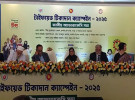 ‘এখনও টাইফয়েডে শিশু মারা যায়, এটি আমাদের লজ্জার’