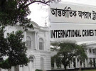 আইসিটি মামলায় অভিযুক্তরা নির্বাচনে অংশ নিতে পারবেন না
