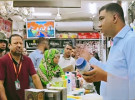 টাঙ্গাইলে জাতীয় ভোক্তা অধিকার সংরক্ষণ অধিদফতরের অভিযান 