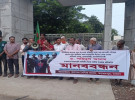 আলোকচিত্রী ড.শহিদুল আলম আটক, প্রতিবাদে মহম্মদপুরে মানববন্ধন