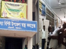 হাসপাতালের মধ্যে এম্বুলেন্স চালকদের সংঘর্ষে আহত ৭