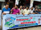 নোয়াখালী বিভাগের দাবিতে চট্টগ্রামে মানববন্ধন 