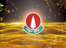 ‘নতুন কুঁড়ি’র চূড়ান্ত পর্বের বাছাই শুরু আজ