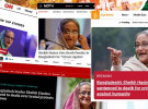 বিশ্ব গণমাধ্যমে শেখ হাসিনার মৃত্যুদণ্ডের খবর