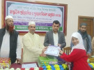 মাগুরায় জাতীয় শিশু-কিশোর ইসলামিক সাংস্কৃতিক প্রতিযোগিতার জেলা পর্যায় অনুষ্ঠিত 