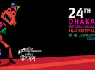 ৯১ দেশের ২৬৭ সিনেমা নিয়ে ঢাকা চলচ্চিত্র উৎসব