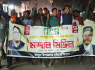বিএনপির প্রার্থী পরিবর্তনের দাবিতে ভাঙ্গুড়ায় মশাল মিছিল
 