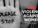 আন্তর্জাতিক নারীর বিরুদ্ধে সহিংসতা নির্মূল দিবস: চাই নিরাপদ, সহিংসতামুক্ত সমাজ