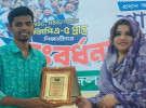 নগরকান্দায় জিপিএ–৫ প্রাপ্ত শিক্ষার্থীদের সংবর্ধনা