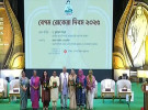 ঋতুপর্ণা চাকমাসহ রোকেয়া পদক পেলেন চার নারী