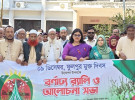 ফুলপুর হানাদার মুক্ত দিবসে বর্ণাঢ্য র‌্যালি 