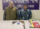 ঈশ্বরদীতে অবৈধ আগ্নেয়াস্ত্রসহ যুবক গ্রেপ্তার