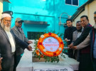 পাংশায় শহীদ বুদ্ধিজীবী দিবস পালিত 
