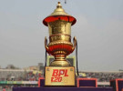 হচ্ছে না বিপিএলের উদ্বোধনী অনুষ্ঠান