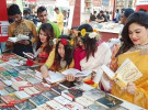 অমর একুশে বইমেলা শুরু ২০ ফেব্রুয়ারি