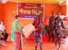 জুরাছড়িতে অসহায়দের উষ্ণতা ছড়াচ্ছে কাপ্তাই ৪১ বিজিবি