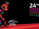 ঢাকা চলচ্চিত্র উৎসবে আজ দেখবেন যেসব সিনেমা