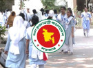 শিক্ষা প্রতিষ্ঠানে ৫ দিনের ছুটি