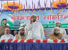 ফুলপুরে বাংলাদেশ খেলাফত যুব মজলিসের ইফতার মাহফিল অনুষ্ঠিত 