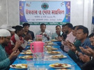 বড়াল প্রেসক্লাবের উদ্যোগে ইফতার ও দোয়া মাহফিল