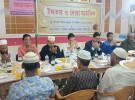 সালথা প্রেসক্লাবের ইফতার ও দোয়া মাহফিল অনুষ্ঠিত