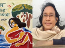 একুশে বইমেলায় শাহেদ কায়েস’র নতুন বই