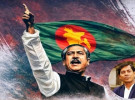 বঙ্গবন্ধু: একটি জাতির জন্মদাতা ও আপসহীন সংগ্রামের এক জীবন্ত মহাকাব্য