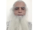 এগারো রকম এগারো ছড়া