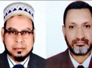 দিনাজপুর আইনজীবী সমিতির সভাপতি এমাম, সম্পাদক ভুট্রু নির্বাচিত 