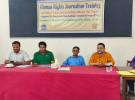 মাদারীপুরে মানবাধিকার সাংবাদিকতা বিষয়ক প্রশিক্ষণ কর্মশালা 