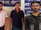 গৌরনদীতে তিন মাদক কারবারি গ্রেপ্তার